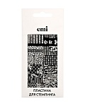 Купить Пластина для стемпинга EMI №22 Фирменный стиль в официальном магазине EMI с доставкой по России