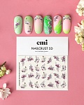 Купить NAILCRUST 5D №40 Лиловая дымка в официальном магазине EMI с доставкой по России
