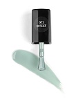 Купить Ультрастойкий лак Gel Effect Непокорный дух №177, 9 мл в официальном магазине EMI с доставкой по России