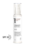 Купить Sun Block Lotion, 100 мл в официальном магазине EMI с доставкой по России
