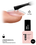 Купить E.MiLac Kera Base Gel, 9 мл в официальном магазине EMI с доставкой по России