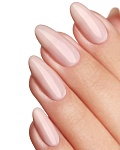 Купить Ультрастойкий лак Gel Effect Робкий взгляд №165, 9 мл в официальном магазине EMI с доставкой по России