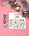 Купить Naildress Slider Design №118 Цветной дым в официальном магазине EMI с доставкой по России