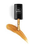 Купить Ультрастойкий лак Gel Effect Волшебный момент №184, 9 мл в официальном магазине EMI с доставкой по России